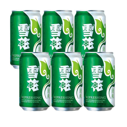雪花 8°P清爽啤酒 330ml*12听 新鲜拉格经典 商品图1