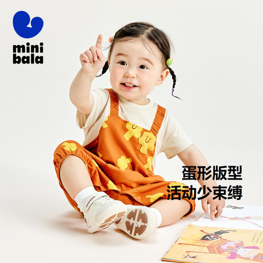 【纯棉萌趣婴儿连体衣】迷你巴拉男女童宝宝背带假两件爬服夏 商品图1
