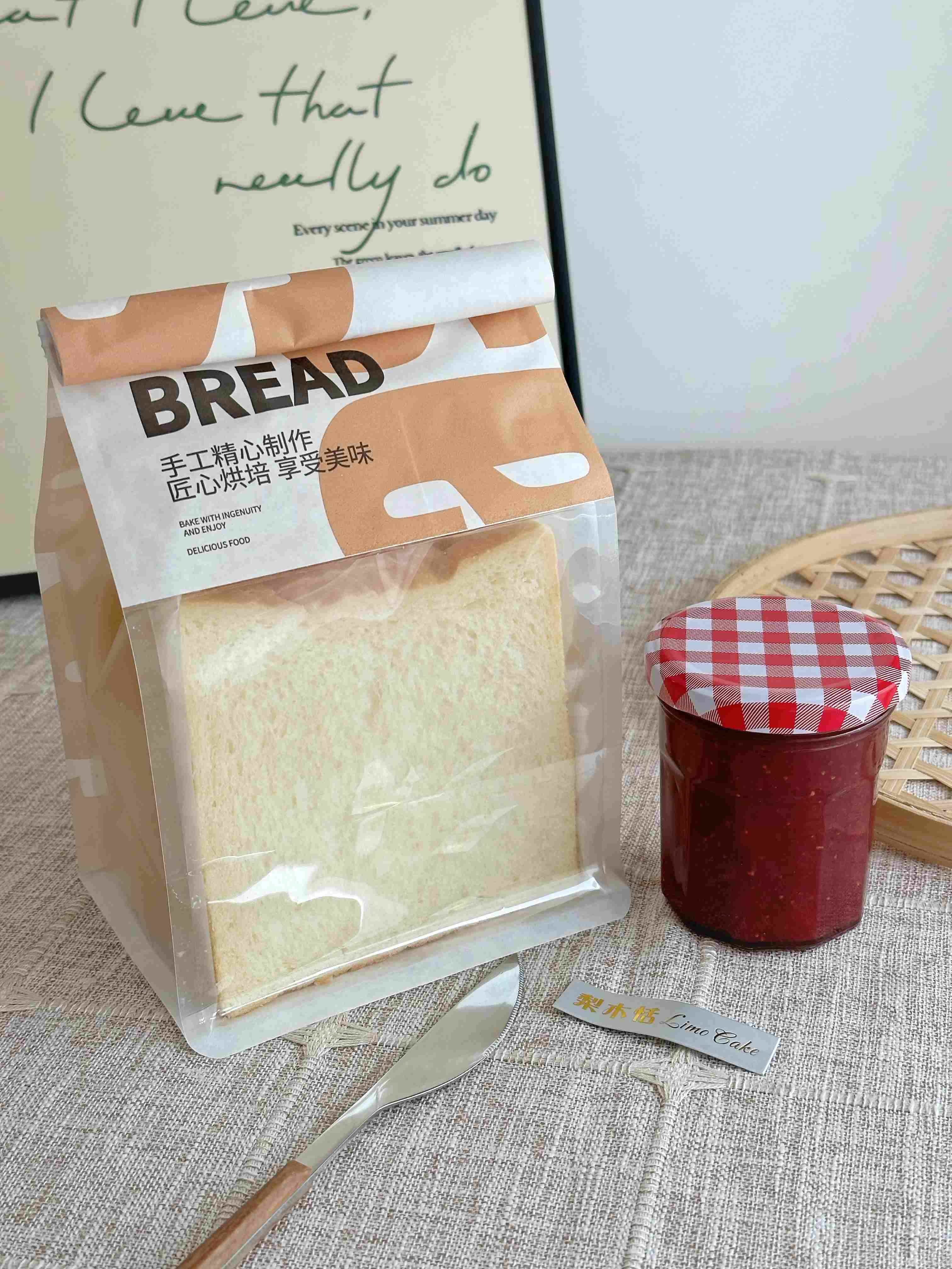 鲜牛奶吐司切片