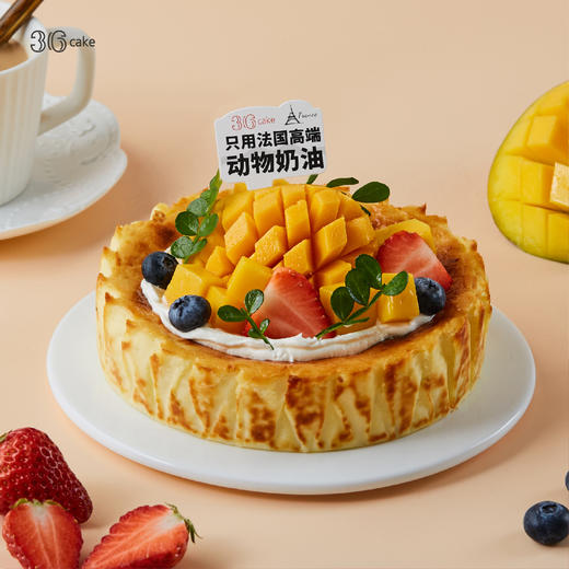 缤纷香芒 ‧ 软心巴斯克，可选6英寸-广州，佛山，东莞不配送-59分钟送达 商品图0