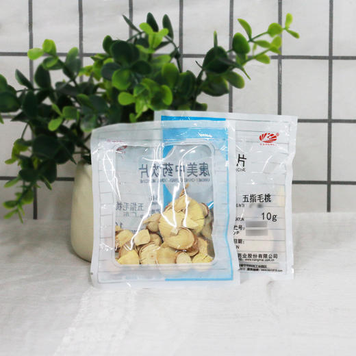 五指毛桃/五爪龙/南芪 康美中药饮片 独立小包装 10g起 商品图1