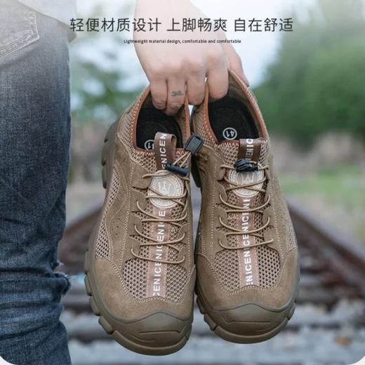 男女同款户外运动爬山越野登山鞋 耐磨橡胶大底劳保鞋（4-327） 商品图14