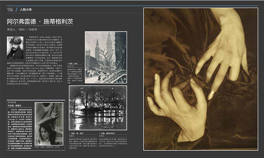 送《DK影像博物馆》｜三联生活周刊数字刊会员（年） 商品图3