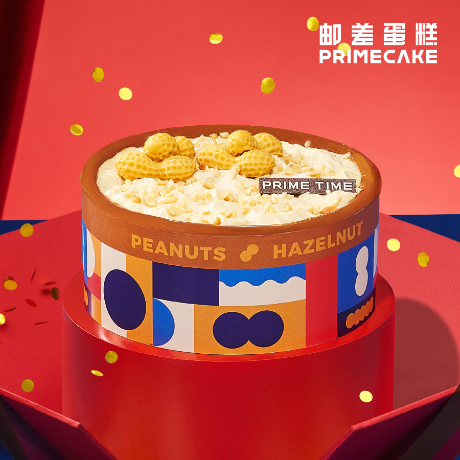 PRIME CAKE 好事花生奶酱蛋糕