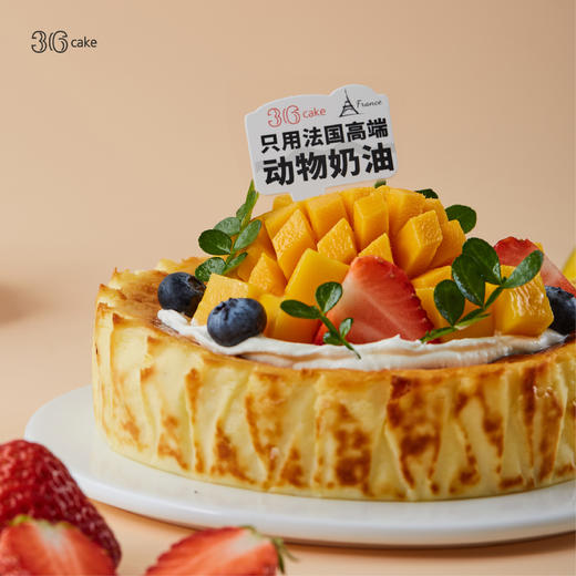 缤纷香芒 ‧ 软心巴斯克，可选6英寸-广州，佛山，东莞不配送-59分钟送达 商品图2