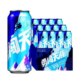 2组 雪花 勇闯天涯8°P啤酒 500ml*12瓶/箱