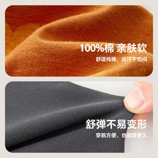 【纯棉萌趣婴儿连体衣】迷你巴拉男女童宝宝背带假两件爬服夏 商品图3