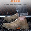 男女同款户外运动爬山越野登山鞋 耐磨橡胶大底劳保鞋（4-327） 商品缩略图8