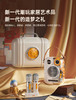 Divoom 家庭KTV音响套装 东方玲珑Pro  点音双麦克风家用话筒音箱一体家庭ktv 商品缩略图4
