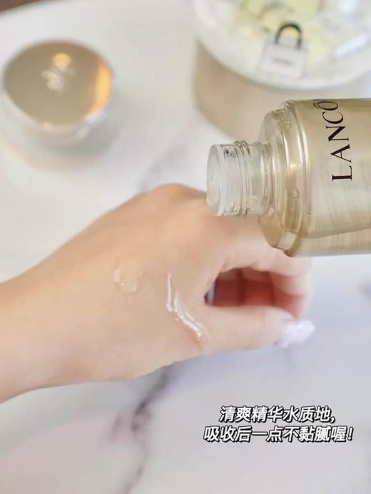【长效润养】兰蔻菁纯臻颜玫瑰水精华水爽肤水150ml保湿补水紧致淡细纹 商品图5