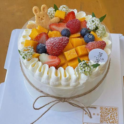 小清新水果（下单现做，根据排单3小时左右） 商品图0