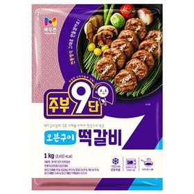 목우촌 오븐구이 떡갈비1kg