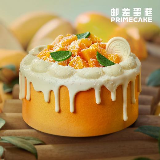 PRIME CAKE 芒枝甘露奶酱蛋糕 商品图2