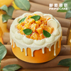 PRIME CAKE 芒枝甘露奶酱蛋糕 商品缩略图1