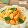 PRIME CAKE 芒枝甘露奶酱蛋糕 商品缩略图3