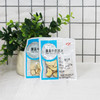 五指毛桃/五爪龙/南芪 康美中药饮片 独立小包装 10g起 商品缩略图0