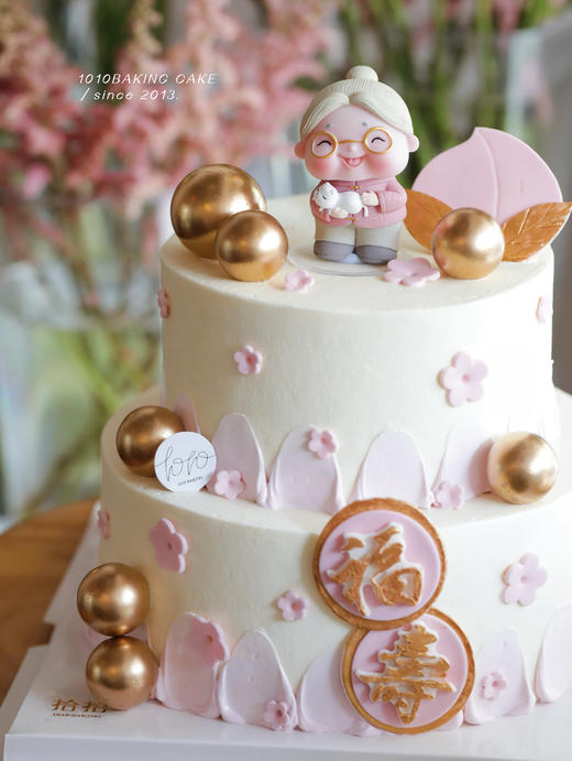 「福寿安康·樱花粉系」奶奶外婆祝寿·翻糖巧克力·100%动物奶油（附图6+8寸双层·提前4天预订） 商品图3