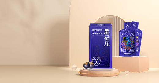 沃福百瑞星杞几枸杞原浆 商品图5