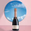 吉事宝桃红起泡葡萄酒 Gusbourne Rose Brut 商品缩略图1