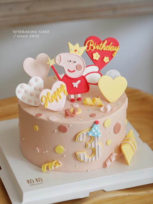 「小猪佩奇」岁数可改·翻糖巧克力·100%动物奶油（附图6寸·提前7天预订） 商品图1