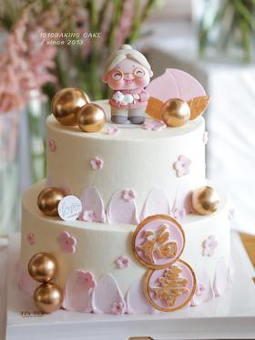 「福寿安康·樱花粉系」奶奶外婆祝寿·翻糖巧克力·100%动物奶油（附图6+8寸双层·提前4天预订）