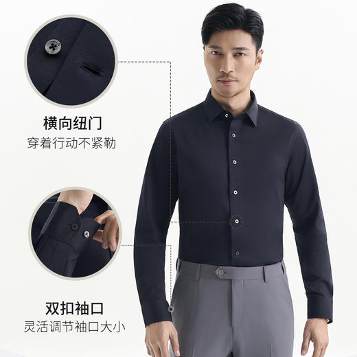 【古纺一号】丝光柔软透气长袖衬衫245N0F622L活动商品不积分 商品图4