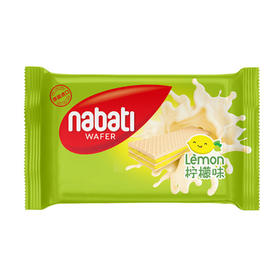 印尼 丽芝士纳宝帝 威化饼干柠檬味56g/袋