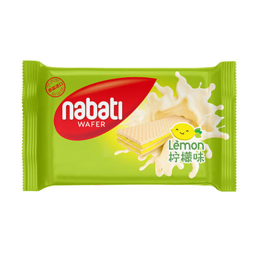 印尼 丽芝士纳宝帝 威化饼干柠檬味56g/袋 商品图0