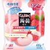 大林至菓蒟蒻果汁果冻240g 商品缩略图3