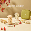 花神喜果泡茶器 壶 180ml (双层) /杯60ml 商品缩略图0