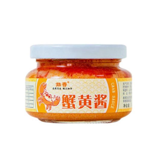 蟹黄酱102g 拌饭拌面蟹黄螃蟹粉蟹海鲜秃黄油蟹黄膏商用炒菜家用原味 商品图1