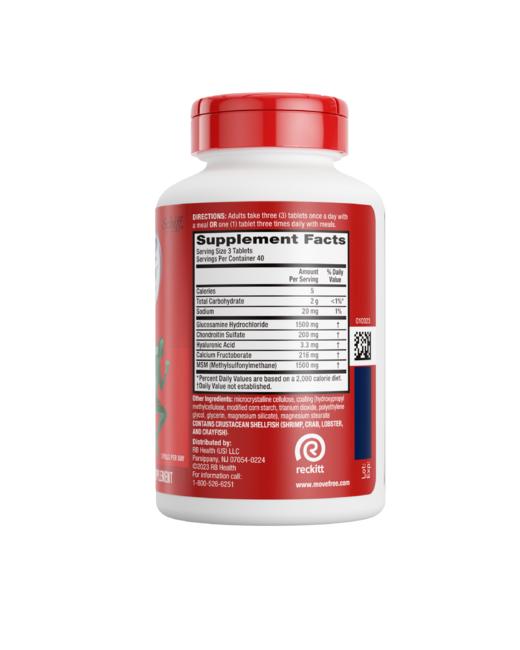 MoveFree氨糖维骨力 绿瓶120粒 商品图3
