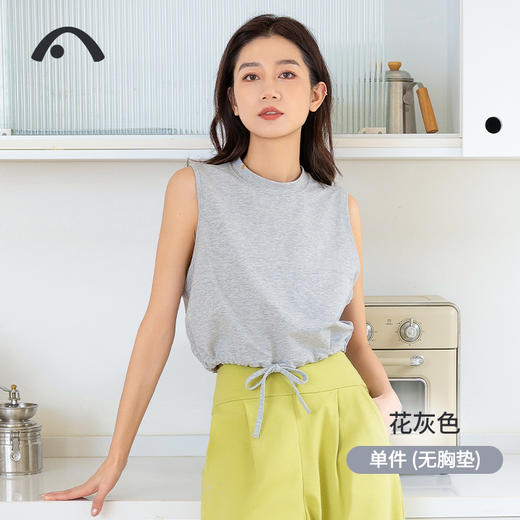 2025爱暇步春夏新品瑜伽运动健身跑步普拉提外穿背心A24019CA 商品图0