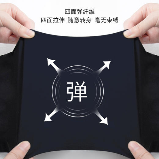 【古纺一号】丝光柔软透气长袖衬衫245N0F622L活动商品不积分 商品图2