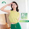 2025爱暇步春夏新品瑜伽运动健身跑步普拉提外穿背心A24019CA 商品缩略图10