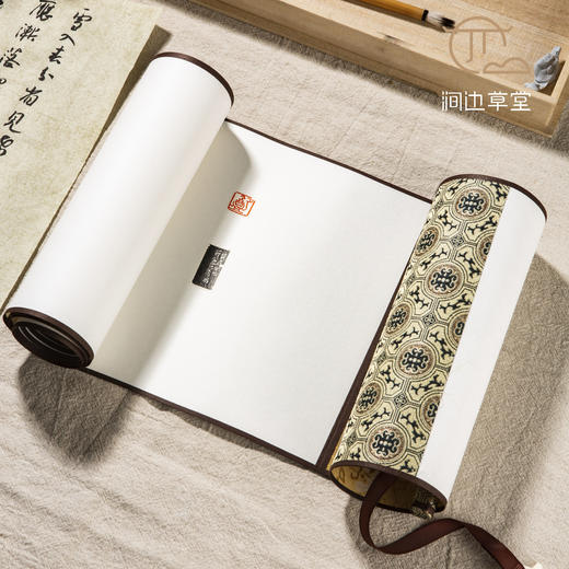 《黄牧甫印蜕》手卷 商品图9