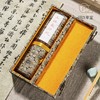 《王福庵印蜕》手卷 商品缩略图0