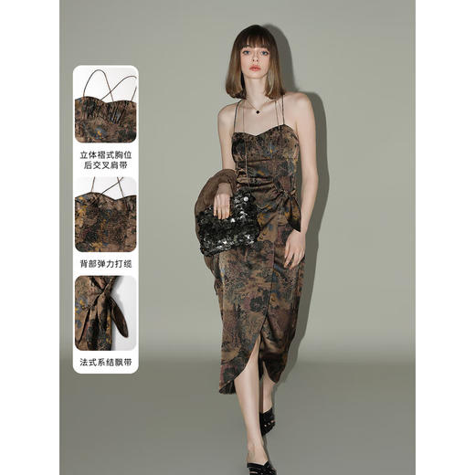 【柔见】COCOBELLA轻奢新国风缎面印花吊带裙度假风系带连衣裙FR0012 商品图4