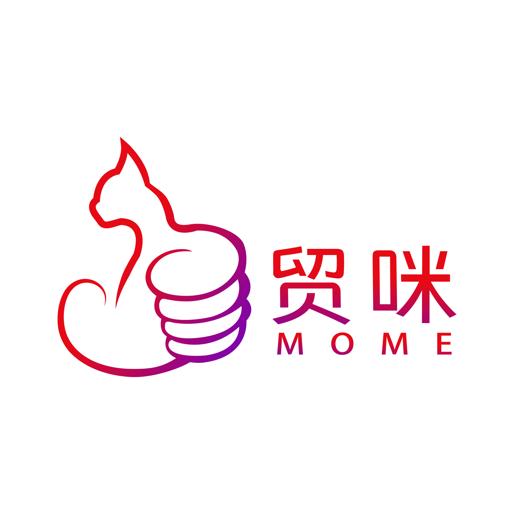 贸咪进口食品250515