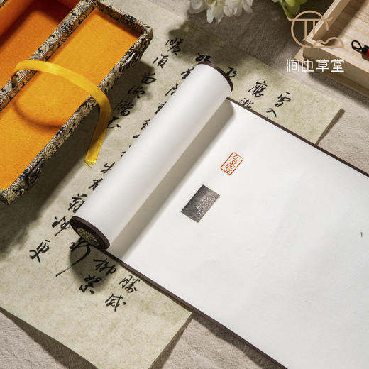 《黄牧甫印蜕》手卷 商品图10