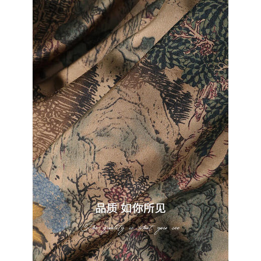 【柔见】COCOBELLA轻奢新国风缎面印花吊带裙度假风系带连衣裙FR0012 商品图6