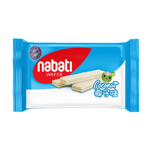 丽芝士 印尼纳宝帝威化饼干椰子味56g/袋 商品图1