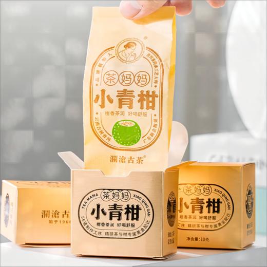 茶妈妈 小青柑120g 商品图2