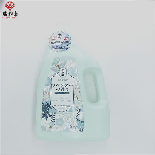 【福利购】3L花无痕薰衣草酵母深层洁净洗衣液  洁净柔香 除螨祛污 商品图0