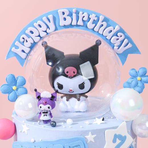 【提前一天预定】双层|蓝色系·库洛米主题蛋糕【C4749】 商品图2