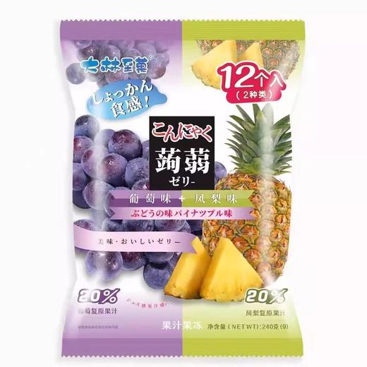 大林至菓蒟蒻果汁果冻240g 商品图2