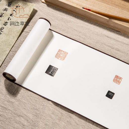 《王福庵印蜕》手卷 商品图9