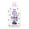 康师傅小酪多多（巨峰葡萄味）1L（A4-01-03） 商品缩略图0
