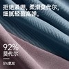 洁丽雅3条装莫代尔男士内裤中腰平角短裤男纯棉内裆青年四角内裤 商品缩略图2