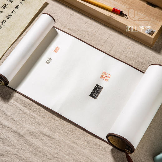 《陈巨来印蜕》手卷 商品图12